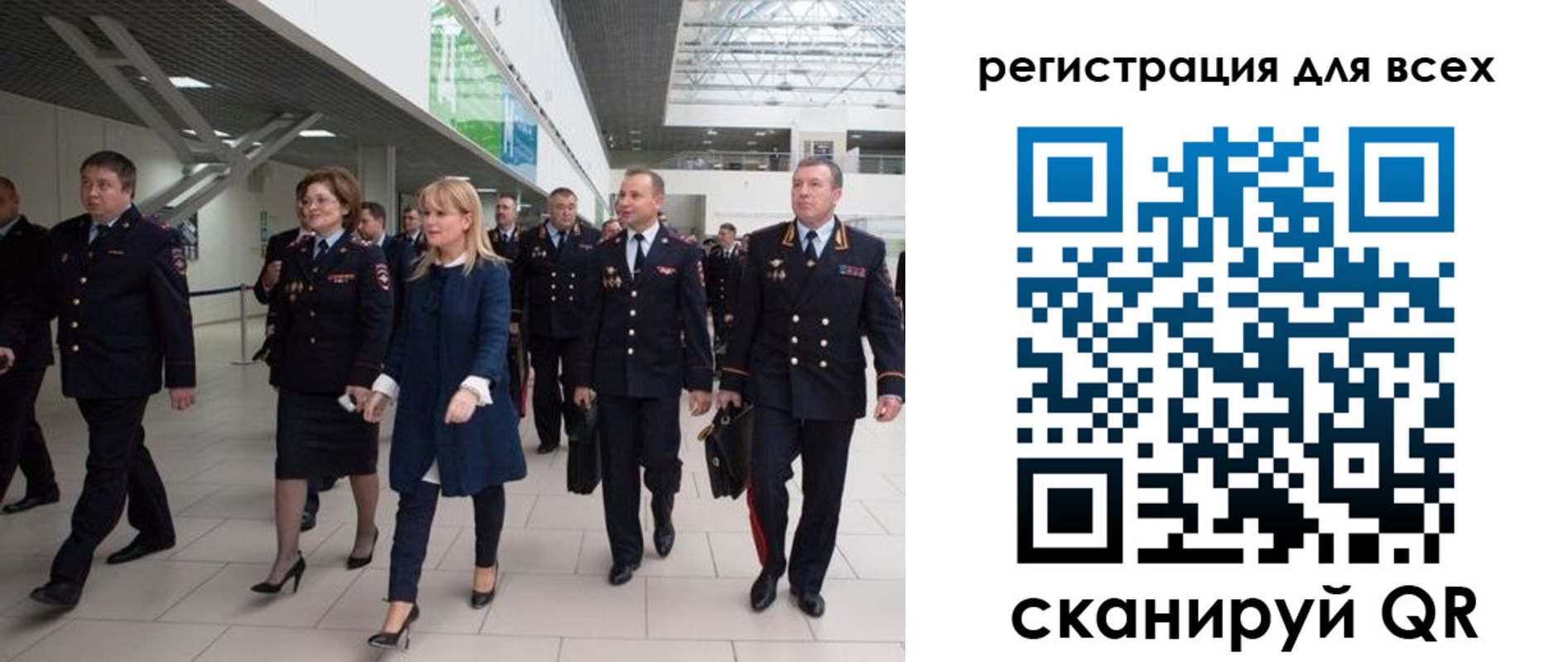 найти адрес прописки в Химках